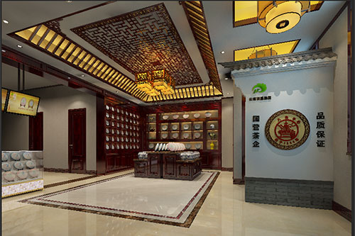 衡南古朴典雅的中式茶叶店大堂设计效果图